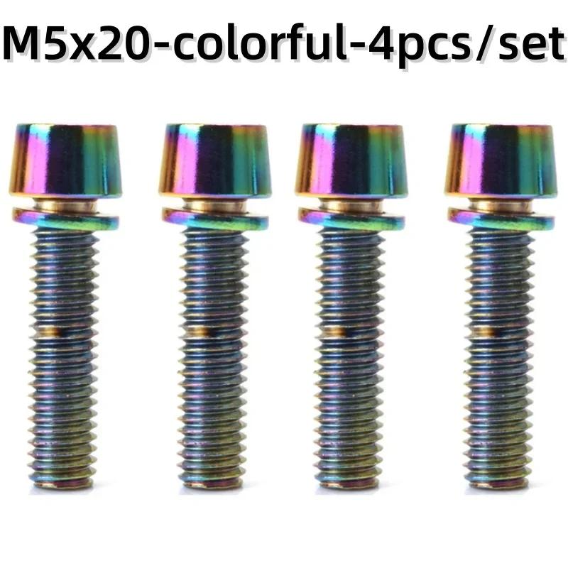 Bicycle Steering Handlebar Stem Screws Bolts M5 M6 20mm Colorful Stainless Steel Bike Spacers Hot Sale