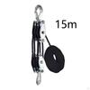 Lift for Heavy Loads, Rotating Pulley Made of Steel