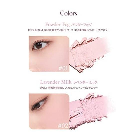 Official Daisy K Blending Mood Cheek Blush Palette 4 Color Blusher Warm Tone Cool (02 Blending)