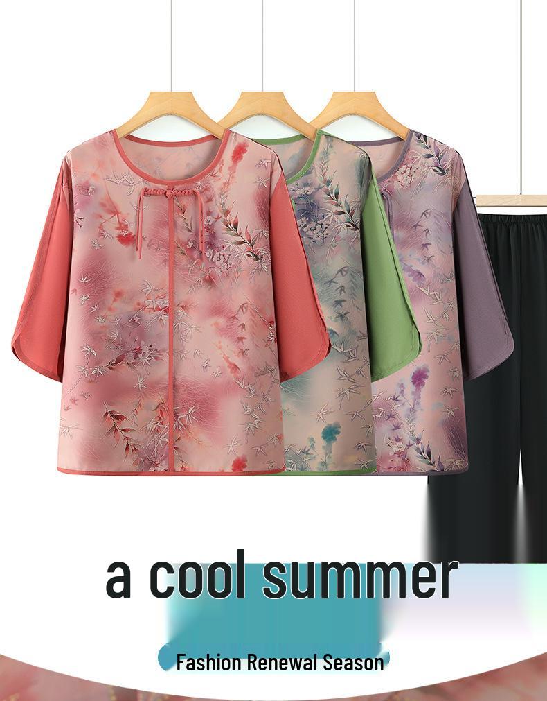Summer 2026 New Chinese Style Outfit: Two-Piece Shirt and Trousers Set for Middle-aged and Elderly Women