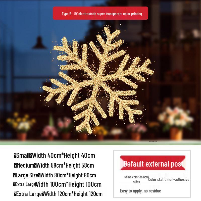 Creative Christmas Snowflake Window Stickers - Festive Electrostatic Decorations for Glass and Doors