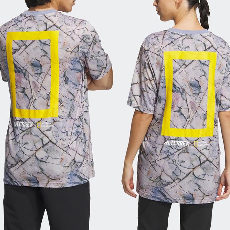 Adidas National Geographic Spolupráce Tencelové Tričko s Celoplošným Potiskem Loga Unisex Topy Stříbrno-Šedá Fialová IC2000