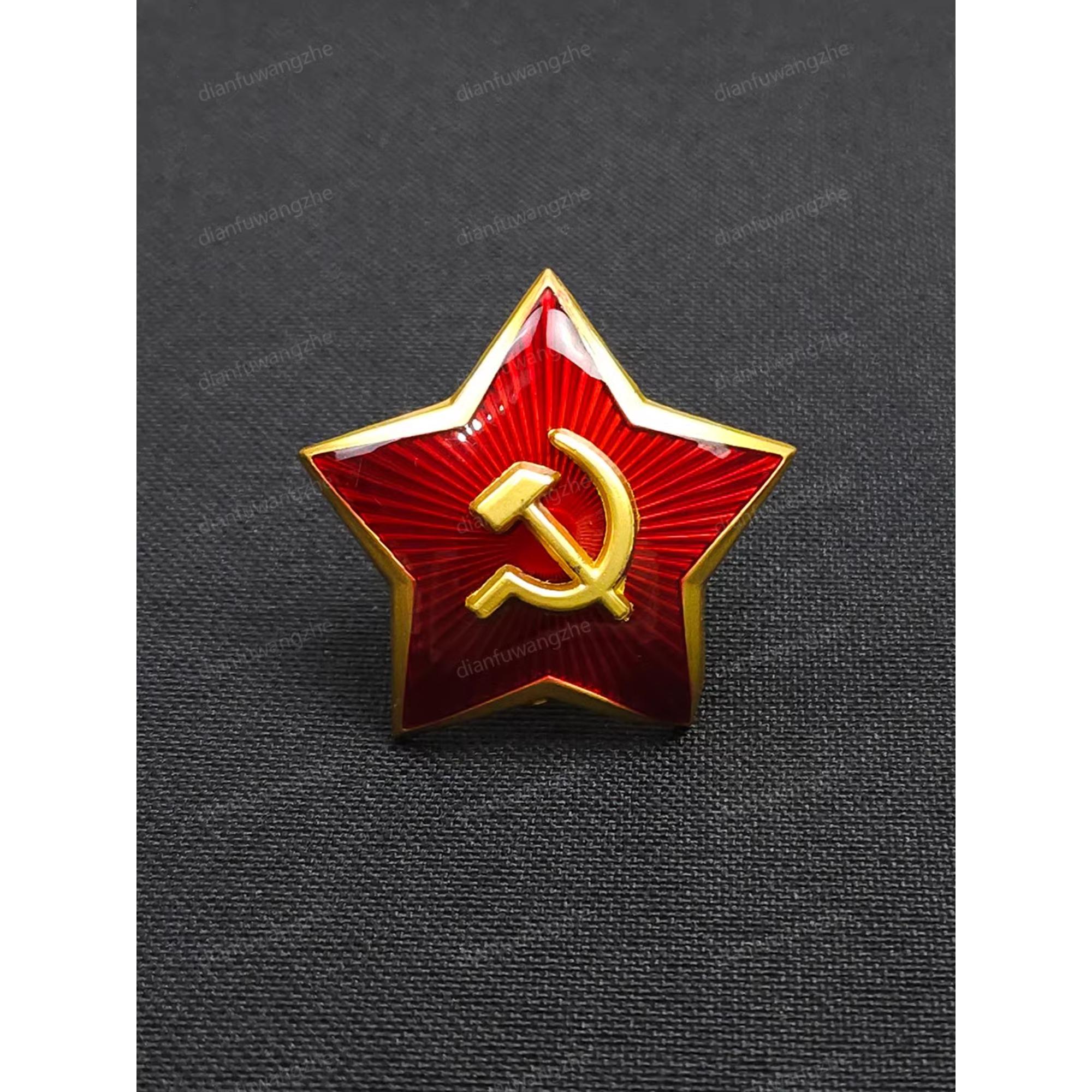 

Копия советской пятизвездочной кокарды времен Второй мировой войны