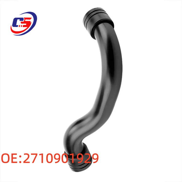 Compatible Air Intake Pipe & Hose for Mercedes-Benz W203/W204/R172/W212 - OE: 2710901929