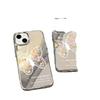 Flower Butterfly Mirror for iPhone17promax Mobile Phone Case 15/14 Apple 16 Electroplating Button 13
