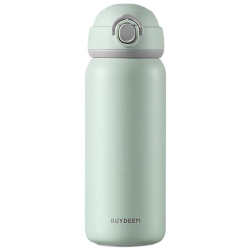 Buydeem 530ml Stainless Steel Insulated Water Bottle with Pop-up Lid