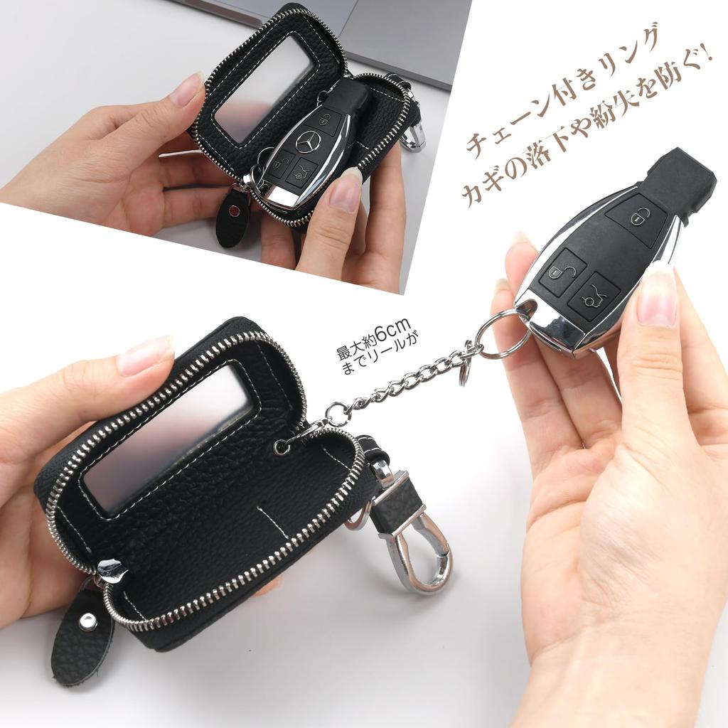 Gineman Smart Key Case with Clear Genuine Single Key Case with Chain Carabiner for Men and Women Window, Leather, Ring, Included,