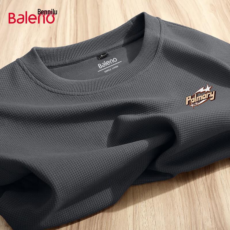 Мужская вафельная толстовка с длинным рукавом Baleno XL