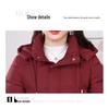Women's Versatile Hooded Thickened Cotton Coat - Trendy 2025 Winter Fashion