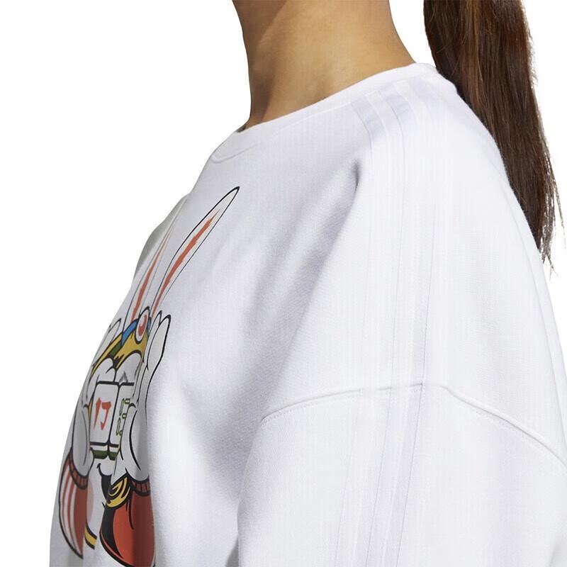 Adidas Women's Short Crewneck Sweatshirt IB0391