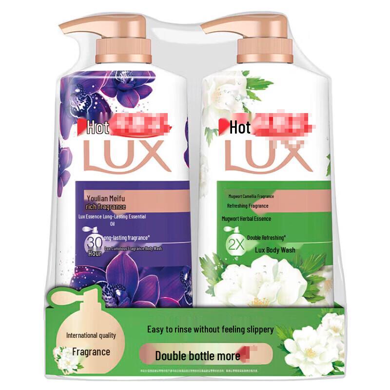 

LUX Mugwort & Enchanting Lotus Shower Gel Set