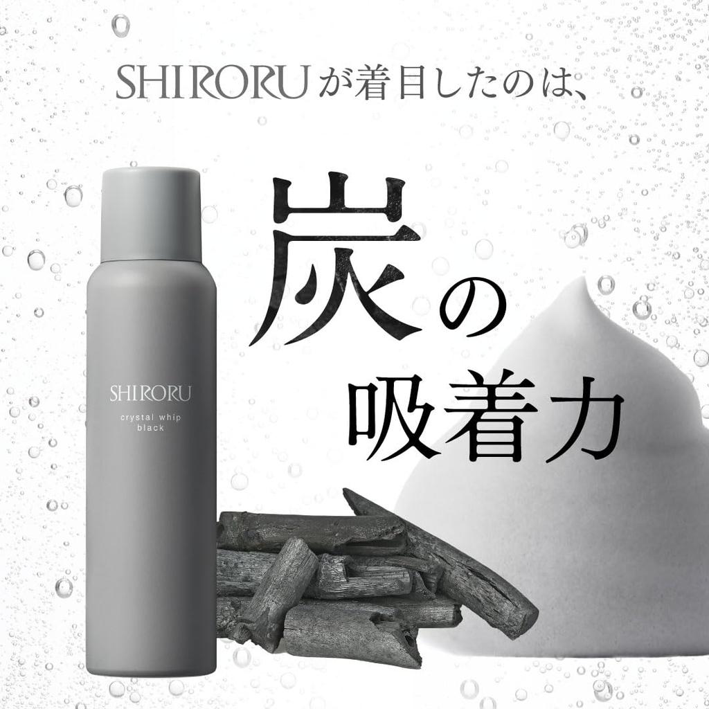 SHIRORU crystal whip black 120g 4本セット 【公式通販】