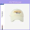 Trendy Soft Top Baseball Hat For Women With Cute Dachshund Dog And Letter Embroidery