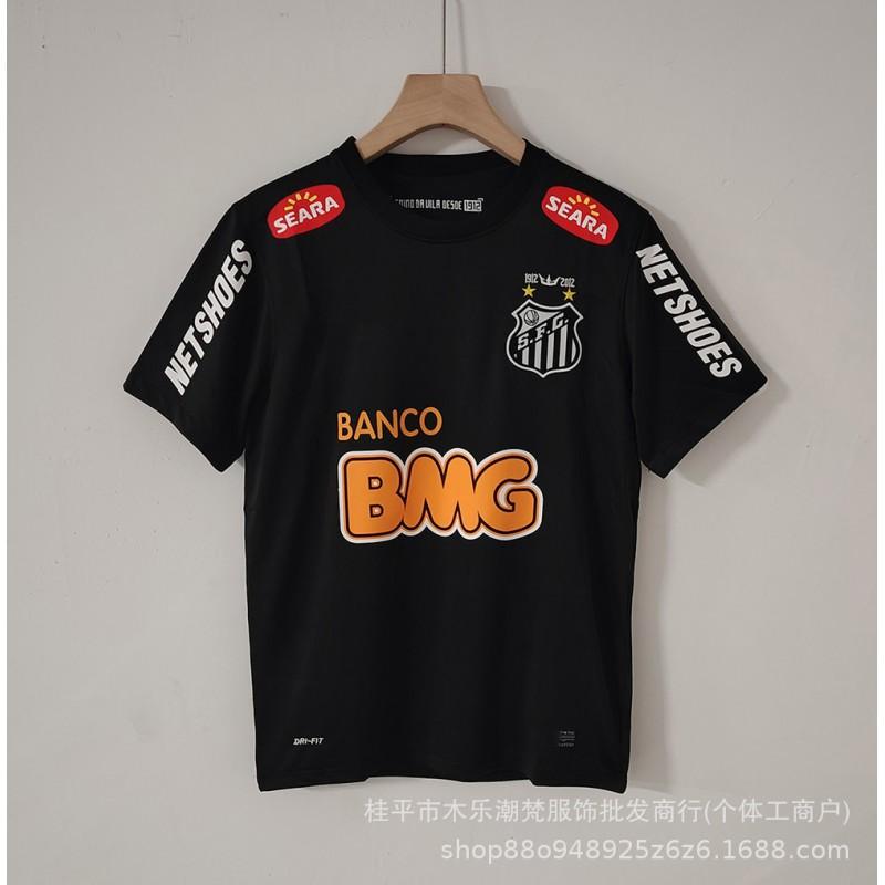 Vintage Retro Football Shirts Classic Club Short Sleeve Soccer Jerseys Men