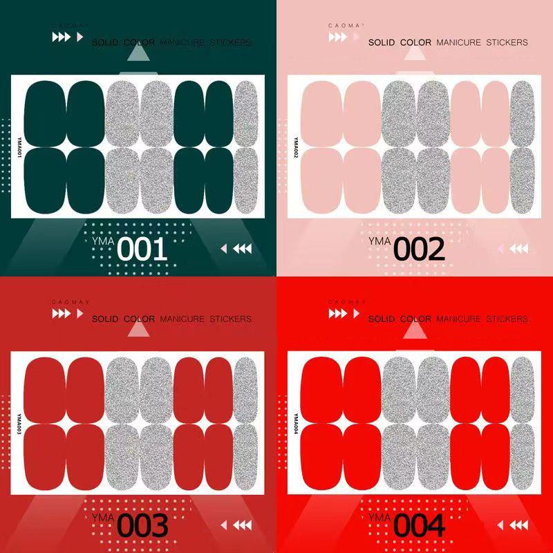 

4 наклейки для ногтей, однотонные блестящие градиентные наклейки для ногтей, простые водонепроницаемые наклейки для ногтей, все ярких цветов