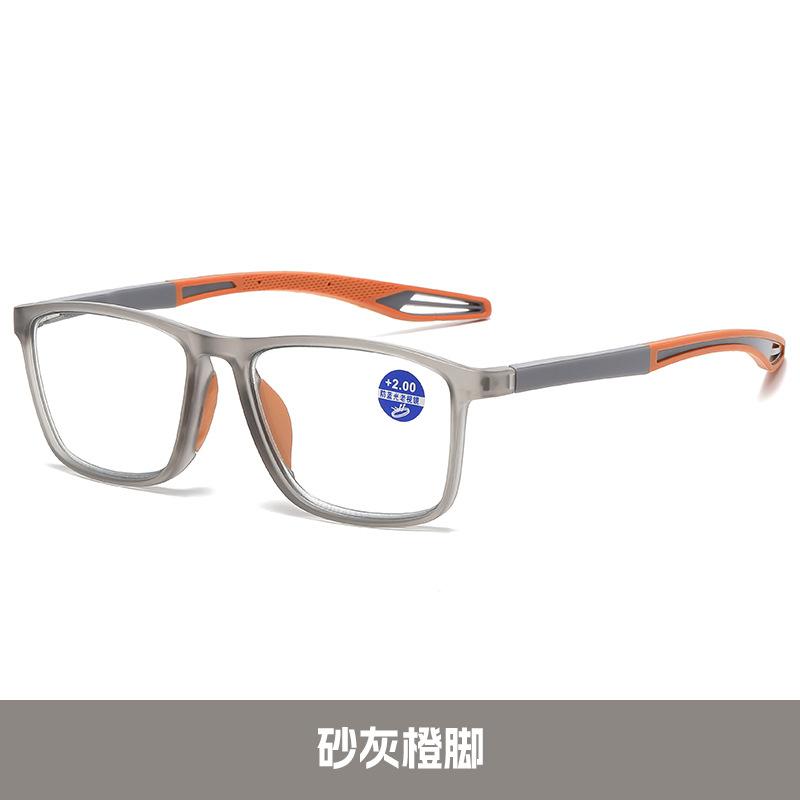 Sports Anti-Skid Reading Glasses Anti-Blue High Definition Flat Glasses Spring Foot Reading Glasses