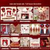 Wedding Decoration Set for Groom's Room & Bride's Bedroom