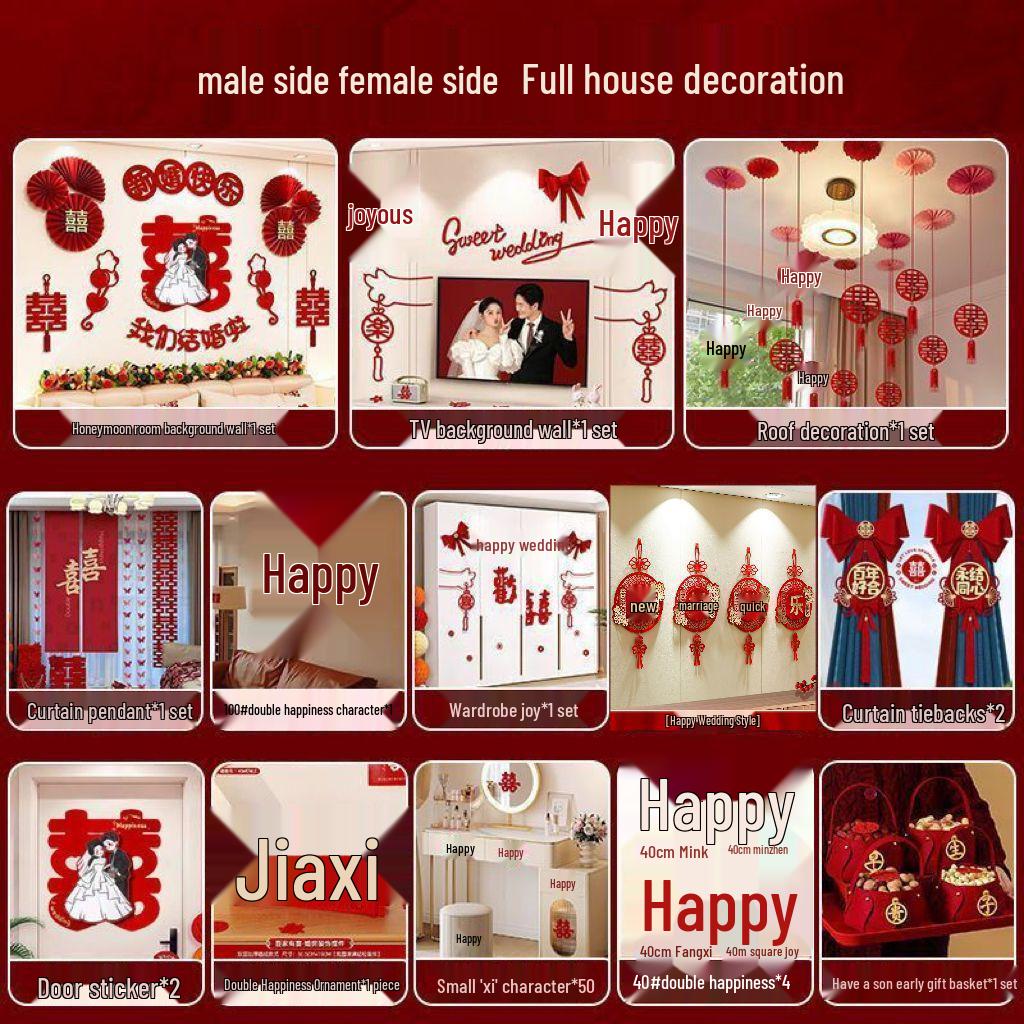 Wedding Decoration Set for Groom's Room & Bride's Bedroom
