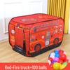 Kids' Indoor Car Tent Playhouse - Foldable Baby Pool & Play Space