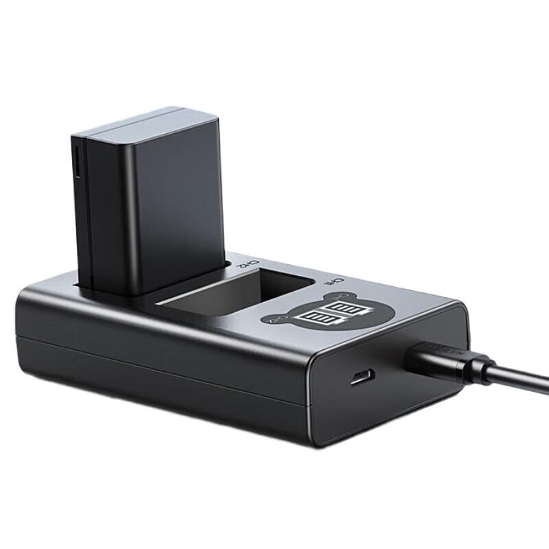 UGREEN BC128 Battery and Charger Kit for Nikon EN-EL25