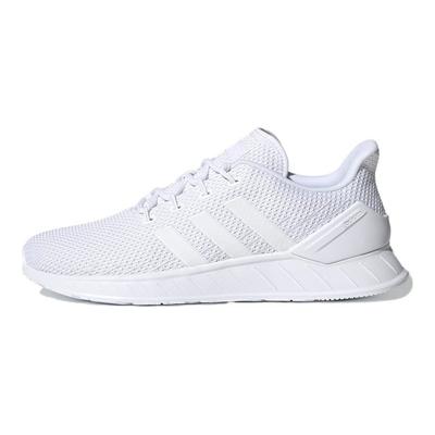 Questar Flow NXT Triple White Men Sneakers Cloud-White H01179