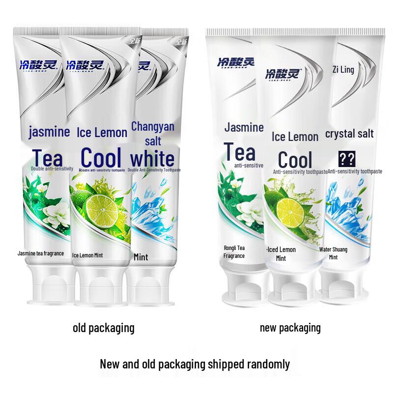 Lengsuanling Ice Lemon Cool Refreshing Toothpaste, 130g
