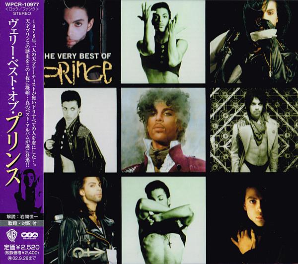 

CD PRINCE - Very Best Of Prince WPCR10977 Warner Bros. Re 2001 Japan Soundtracks & Musicals Used