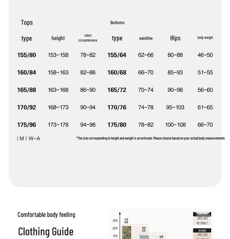 Women's Short Hooded Windbreaker Jacket