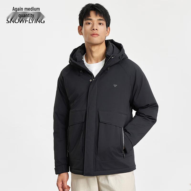 Snow Flying Men's Hooded Down Jacket X401416601F