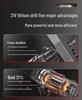 Oulade Multifunctional Lithium Hand Drill Set - Rechargeable Electric Screwdriver