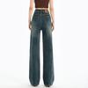 Four season jeans, high waisted straight leg pants, women's denim cropped pants, casual commuting