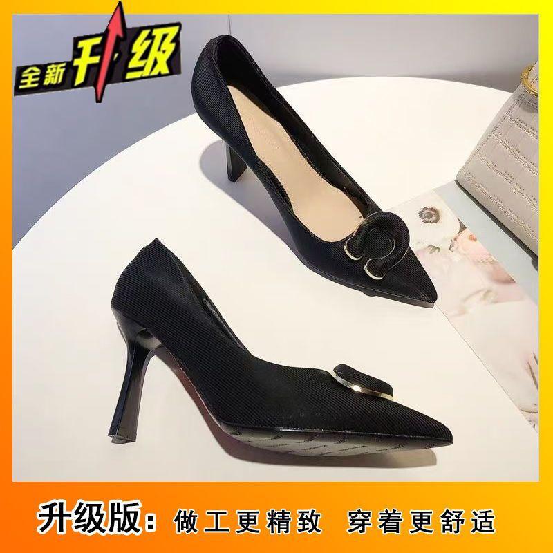 pointed metal buckle high-end thin heels single shoes 2025 spring and autumn new work shoes celebrity temperament high heels women