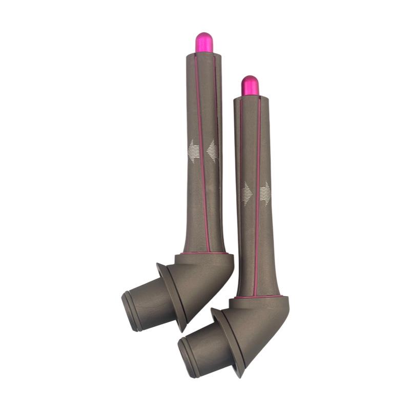 Adaptor cot rotativ 360° + Bară lungă de 30 mm pentru ondularea părului pentru uscătorul de păr Dyson