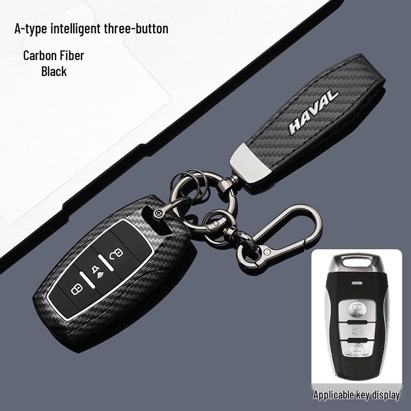 Suitable Key Cover for Great Wall Haval: Menglong Xiaolong, Second Gen Big Dog, Chitu, H5, H6 - Protective Shell and Buckle