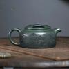 700ml Yixing Purple Clay Teapots Handmade Landscape Cattle Lid Pot Raw Ore Blackish Green Mud Tea Infuser Kettle Zisha Tea Set