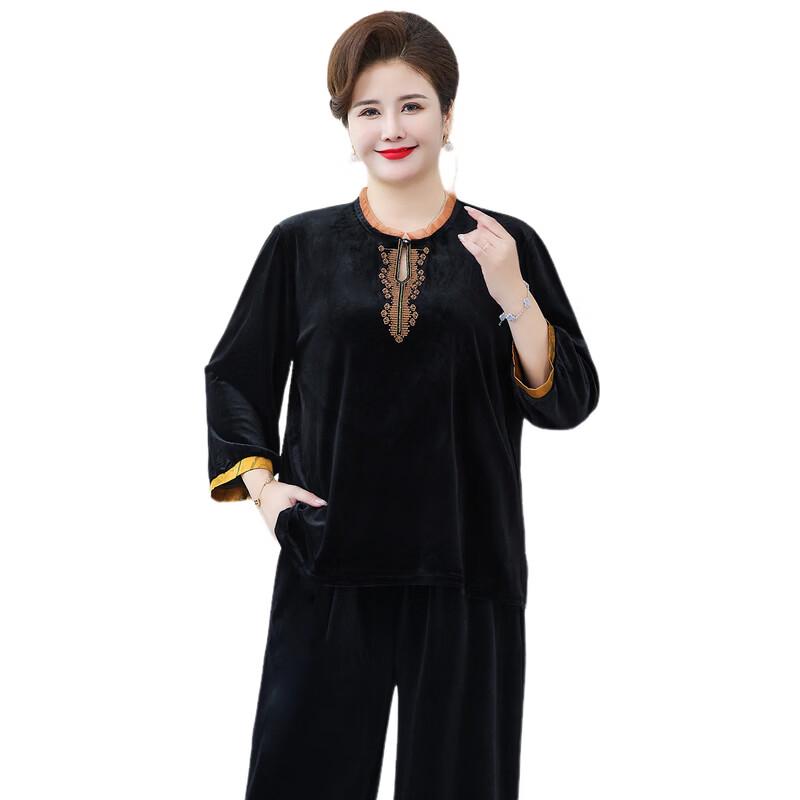 Yalu New Chinese Style Embroidered Blouse for Women