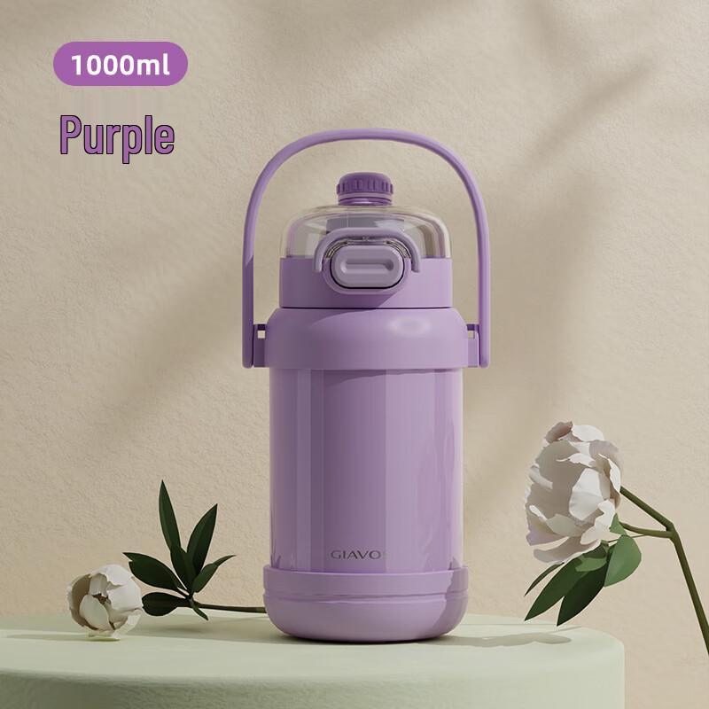 HAPPIECE Double-Drink Insulated Bottle