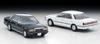 Tomica Limited Vintage Neo Scale Nissan Gloria HT V20 Grandage 1986 White Finished Model 1/64 LV-N198a