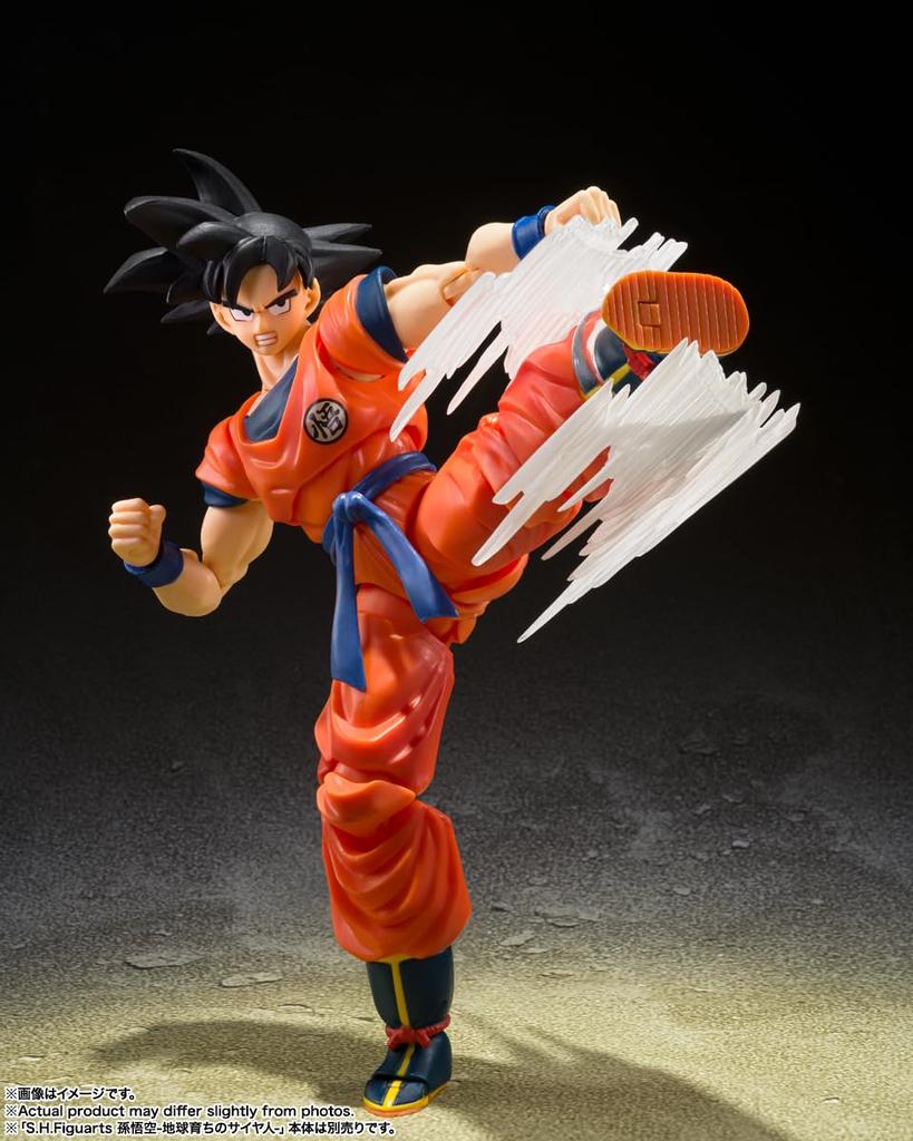 TAMASHII NATIONS Dragon Ball Z Son Goku effect parts set 140mm painted movable figure S.H.Figuarts approx. ABS&PVC