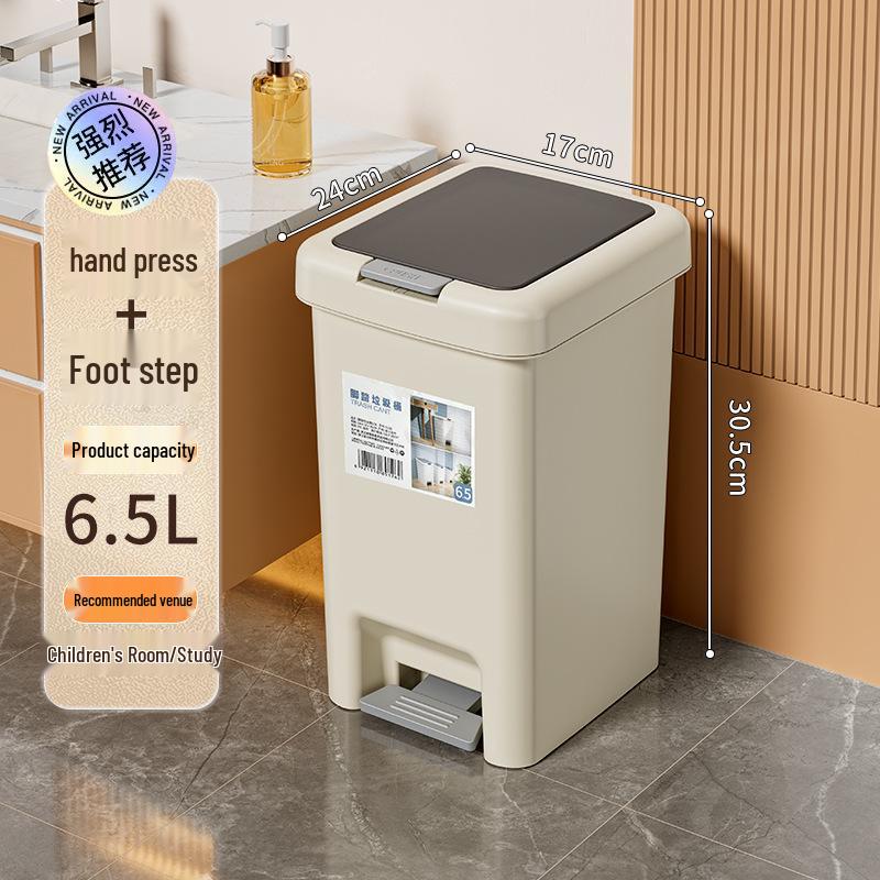 Lielas ietilpības atkritumu tvertne ar kājas pedāli un vāku - Ideāli piemērota vannas istabai, tualetei, viesistabai, virtuvei un guļamistabai; Viegls luksusa dizains