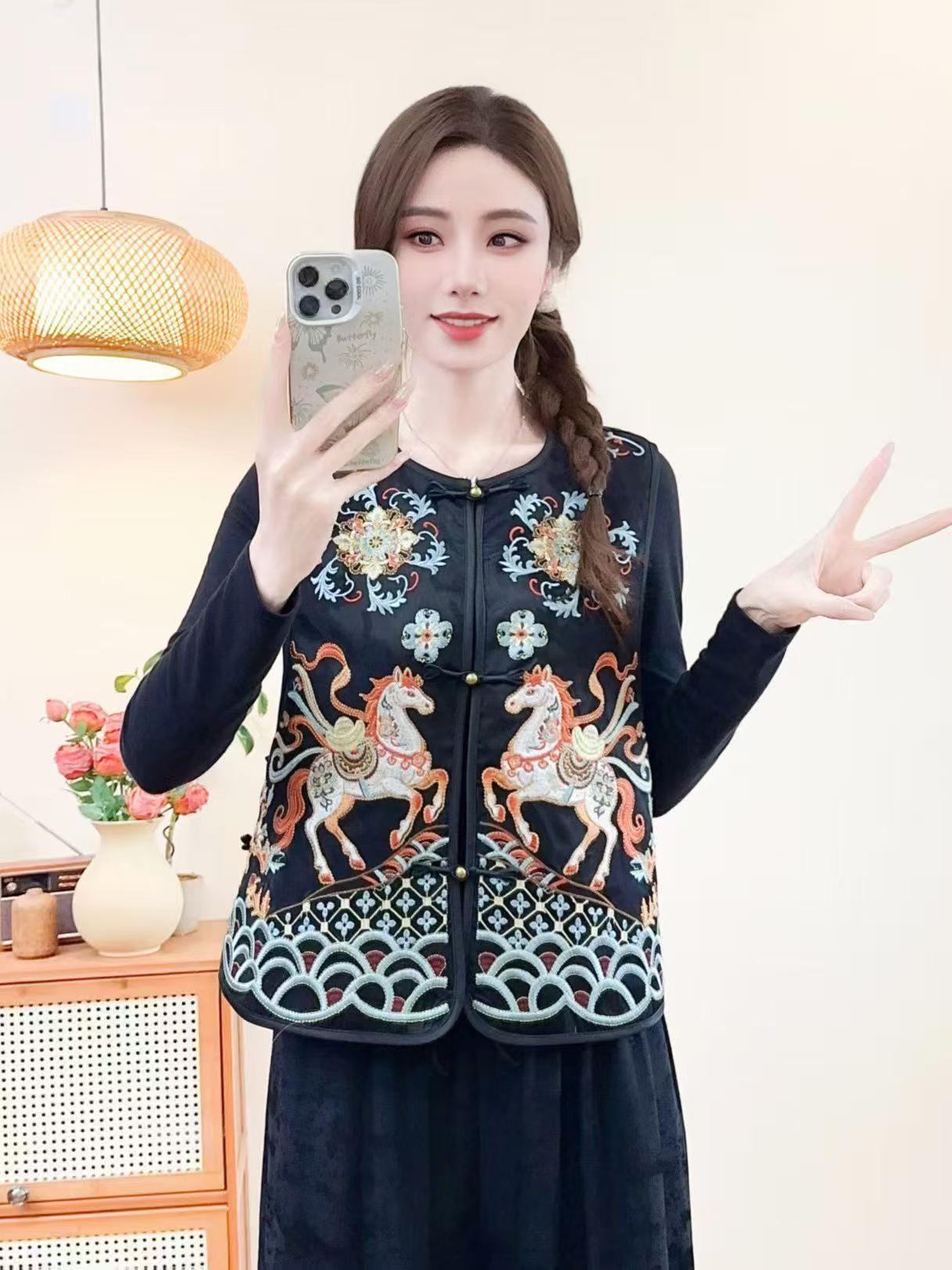 

Women s Chinese Style Embroidered Camisole Cardigan Top 3XL (recommended for 130-150 jin) чорний