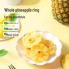 Baicaowei Dried Pineapple