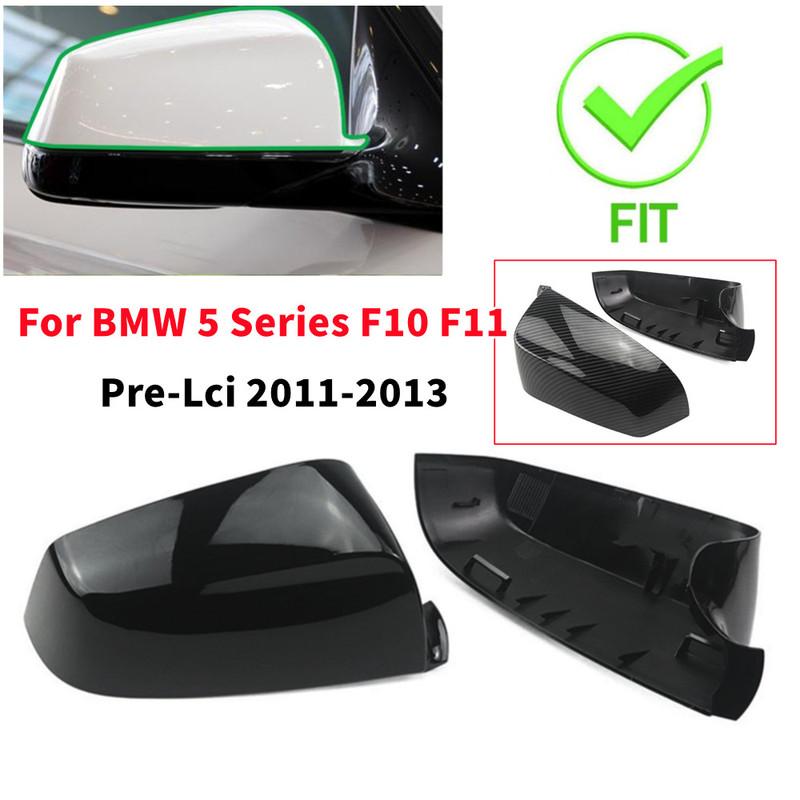 For BMW 5 Series F10 F11 Sedan 2011-2013 ABS Car Rearview Side Mirror Cover Wing Cap Exterior Door Housing Trim Replacement