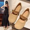 Soft Leather Mary Jane Single Shoes Women's Flats Summer New Gentle Wind Pregnant Women Soft-soled Beanie Shoes