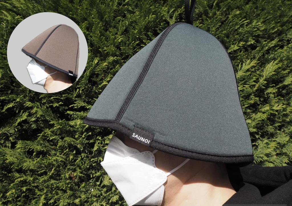 SAUNOI SABOU Sauna Hat, Lightweight, Washable (Ice Gray x Black)