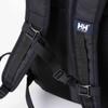 Helly Hansen Fiordland 28 Rucksack, Unisex, Wird mit Regenhülle geliefert, Wasserdicht, für den Weg zur Arbeit oder Schule, [SS23], Schwarz