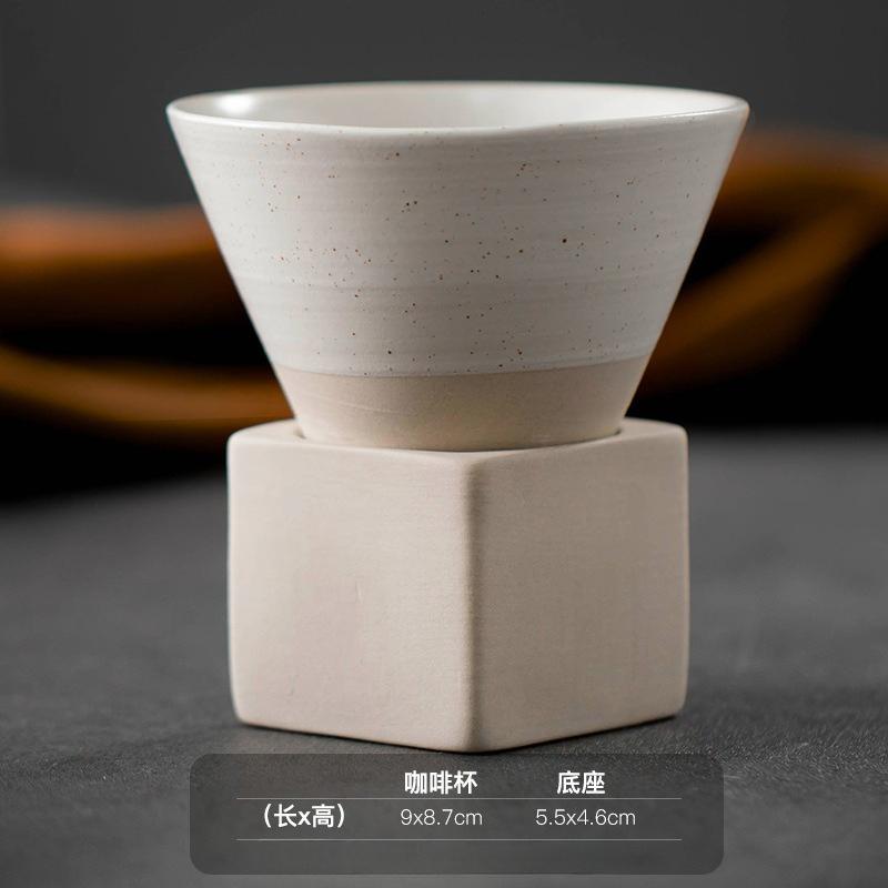 1 taza de cerámica japonesa retro con forma de cono triangular para té y café, taza de porcelana rugosa para café con leche, para el hogar y la oficina.