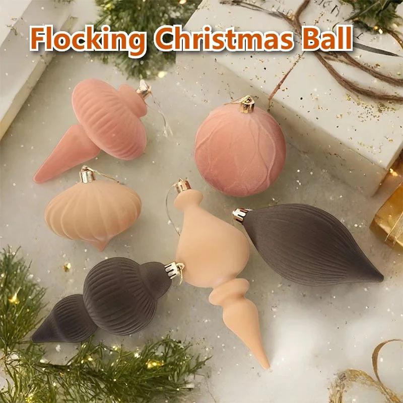 Special Shape Christmas Balls 6PCS Flocking Mocha Xmas Decorative Hanging Ornaments Party Christmas Spheres Pendant Set
