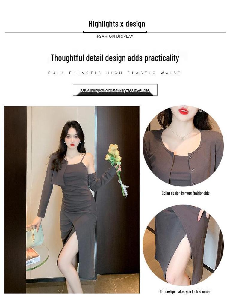 Spring Pure Desire Dress & Cardigan Set - Spaghetti Strap Slit Skirt + Long Sleeve Top