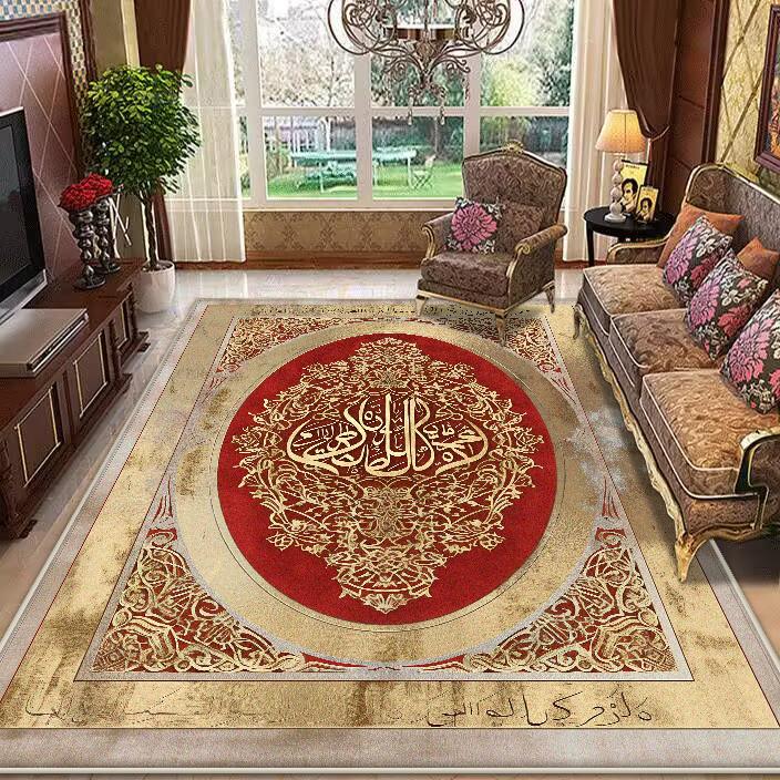 

Retro Chinese Carpets Washable Luxury Gold Large Rug 200x300 cm Home Decoration Living Room Bath mat 60x90cm